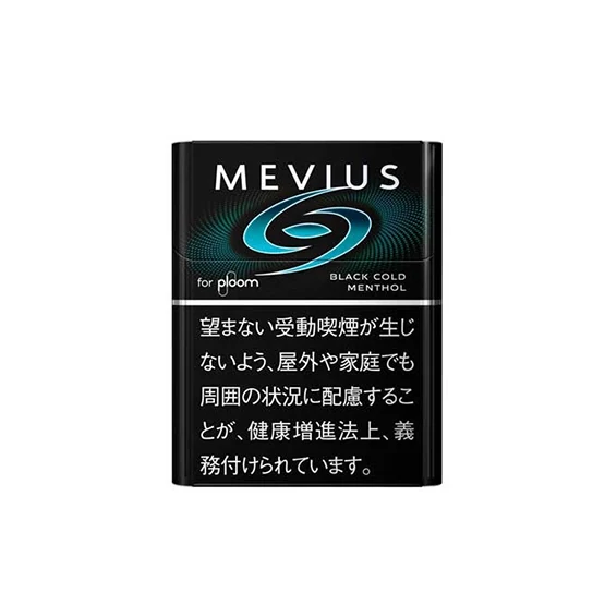 Ploom MEVIUS BLACK COLD MENTHOL Ploom X