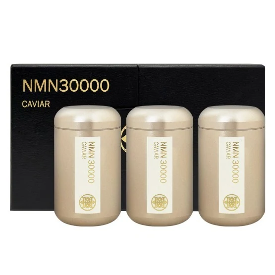 HIROSOPHY Caviar NMN 30000 AL(Set of 3)