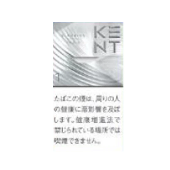 KENT KENT S-SERIES 1 100 BOX