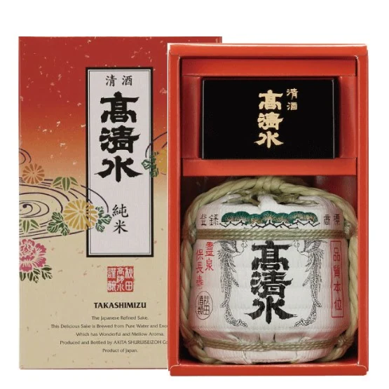 OTHER BRAND Takashimizu mini barrel set