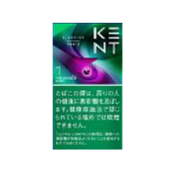 KENT KENT S-SERIES SPARK 1MG BOX