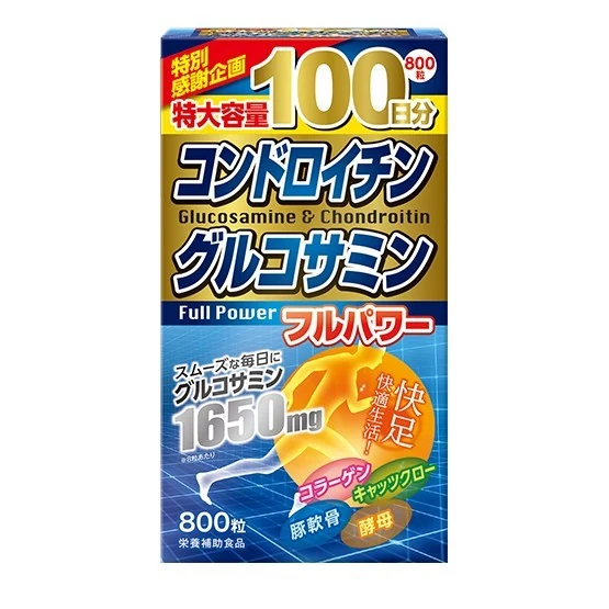 Infinity Chondroitin Glucosamine Full Power