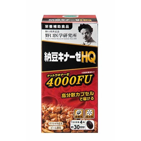 NOGUCHI MEDICAL RESEARCH INSTITUTE NATTO KINASE HIGH QUALITY