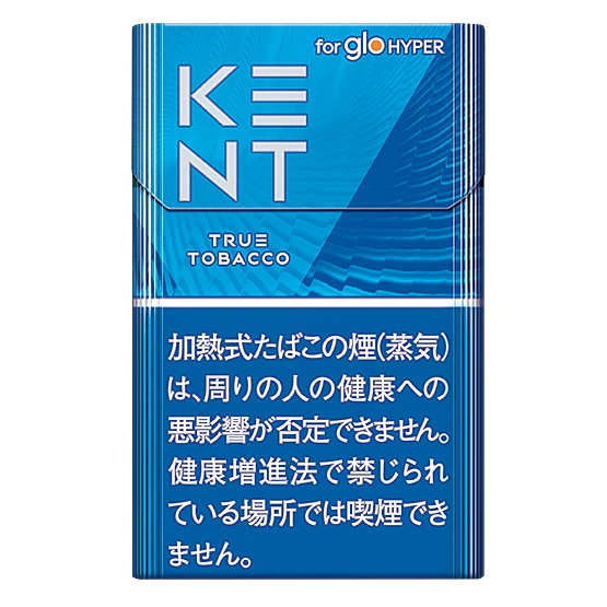 KENT KENT TRUE TOBACCO FOR GLO  HYPER