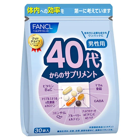 FANCL From 40s Supplement - for Men Supplement (サプリメント)