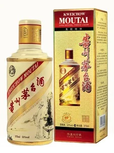 Kweichow Moutai Kweichow Moutai BAIJIU LIKÖR LIBAI Giftbox