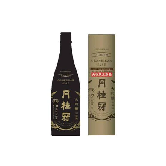 GEKKEIKAN GEKKEIKAN DAIGINJO (Dutyfree Limited)