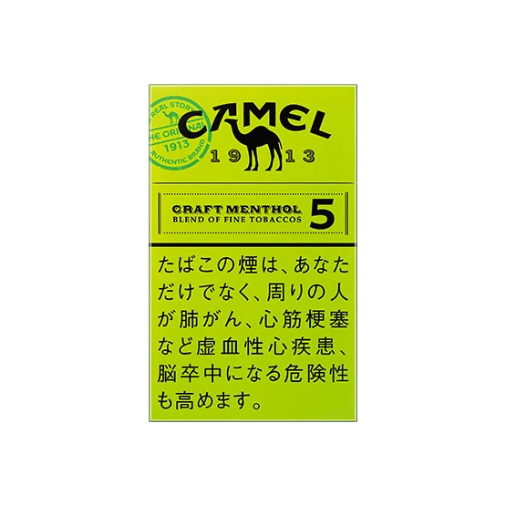 CAMEL CAMEL CRAFT MENTHOL 5