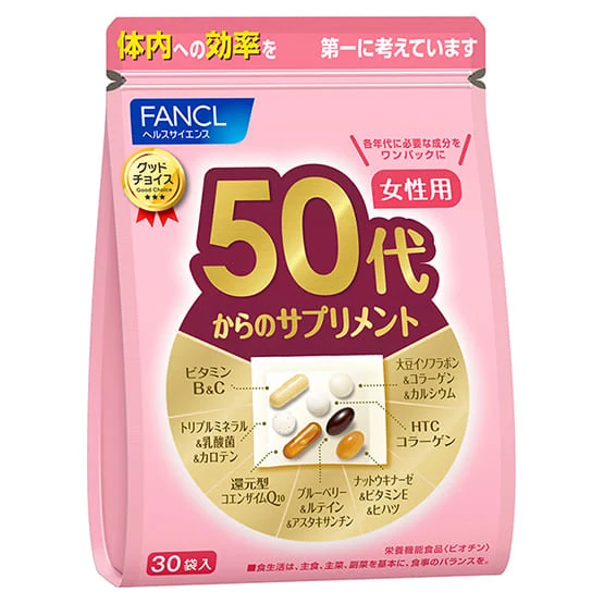 FANCL From 50s Supplement - for Women