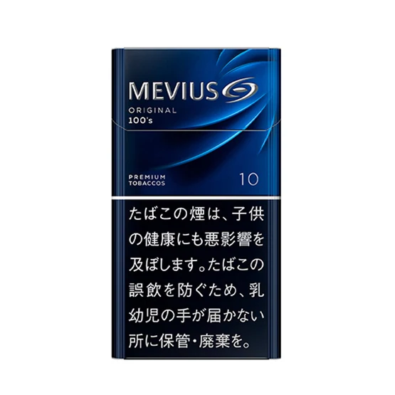 MEVIUS MEVIUS 100s BOX