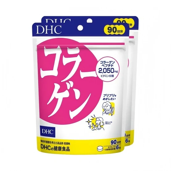 DHC DHC Collagen (90-Day Supply) Set of 2 ★