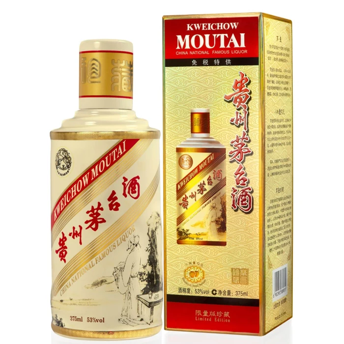 Moutai Moutai Of Legendary China