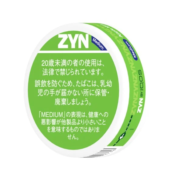 OTHER BRAND ZYN Apple Mint Medium
