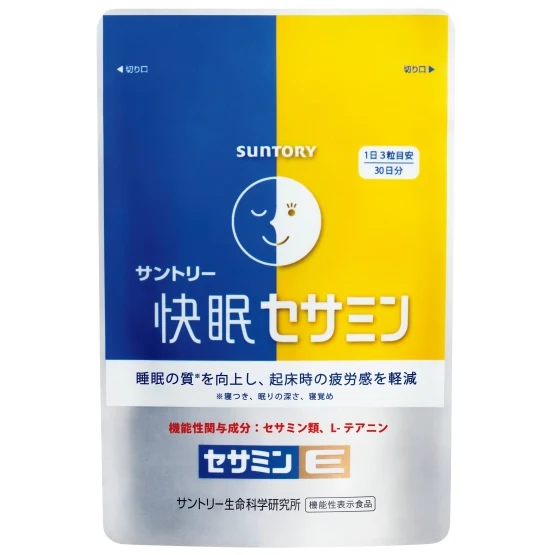 SUNTORY Kaimin-Sesamin