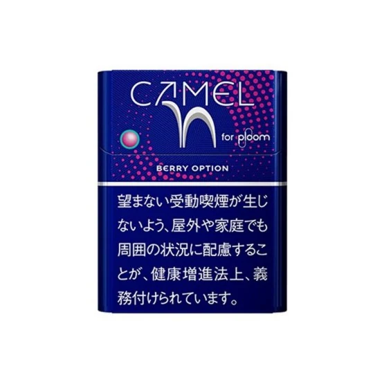 Ploom CAMEL Berry Option for Ploom