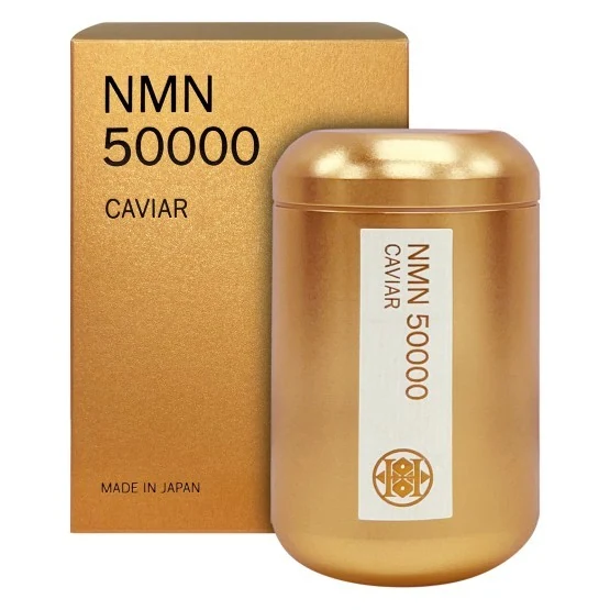 HIROSOPHY Caviar NMN 50000 AL