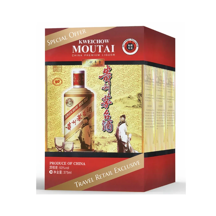 Moutai Kweichow Moutai Dufu - Special offer - Travel retail Exclusive