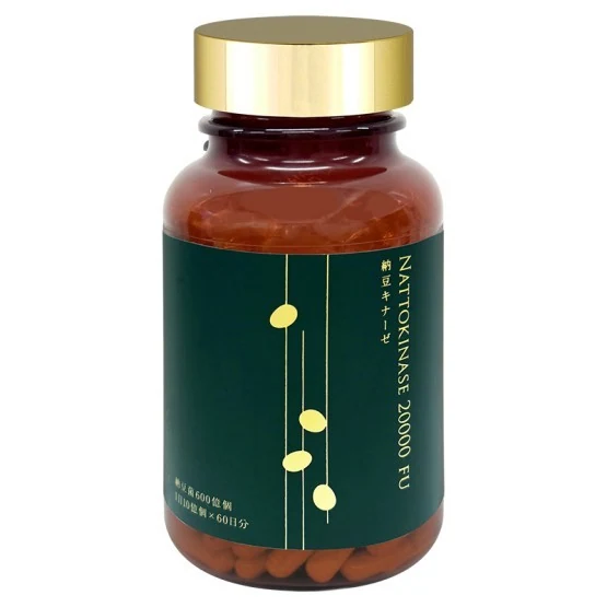 HIROSOPHY Nattokinase 20000 FU