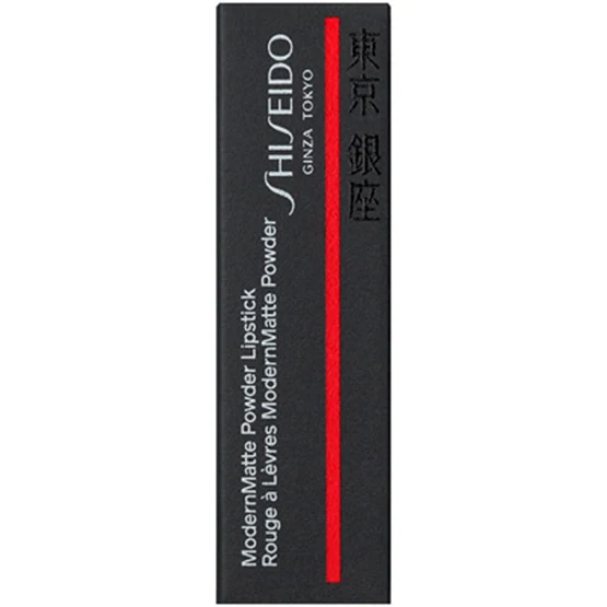 SHISEIDO MODERNMATTE POWDER LIPSTICK 525