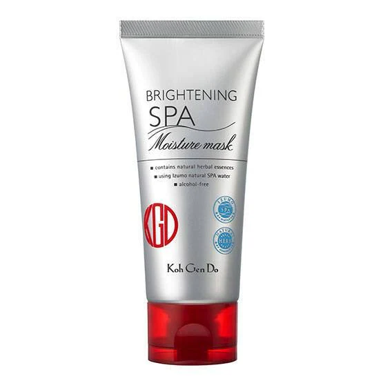Koh Gen Do BRIGHTENING MOISTURE MASK