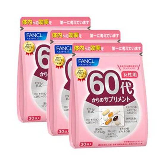 FANCL From 60s Supplement - for Women