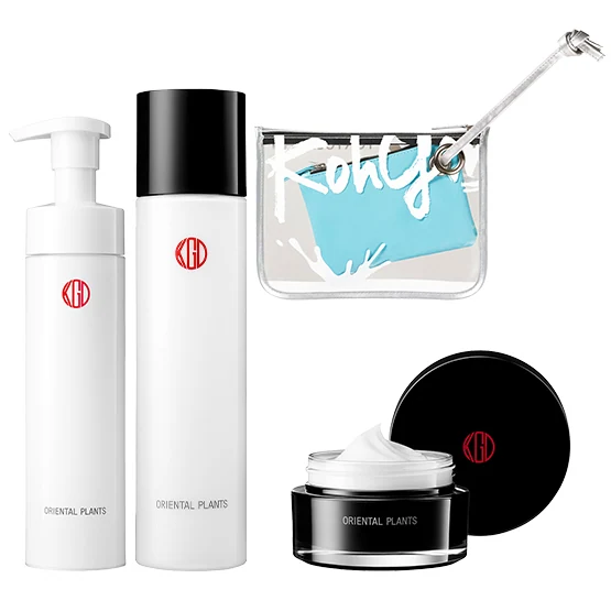 Koh Gen Do KOH GEN DO HND ORIENTAL PLANTS RESET & MOISTURIZE SET
