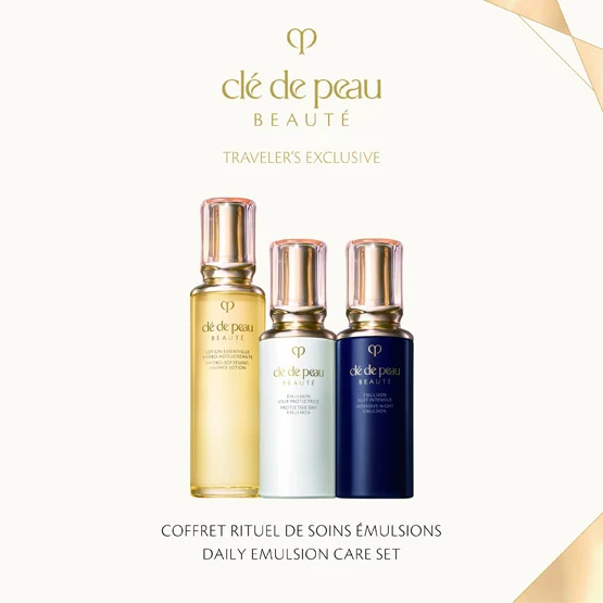 Clé de Peau Beauté DAILY EMULSION CARE SET エマルジョン ケア セット