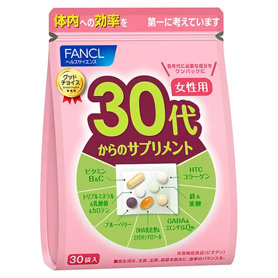 FANCL From 30s Supplement - for Women