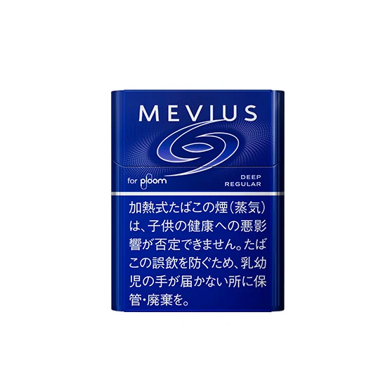 Ploom MEVIUS Deep Regular Ploom X