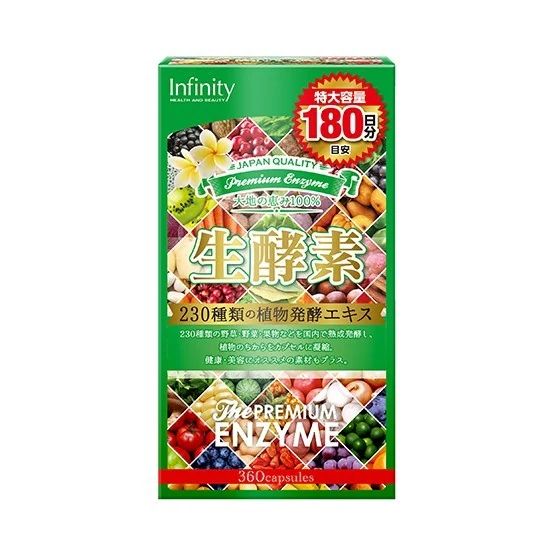 Infinity Premium Raw Enzymes (for 180 days)