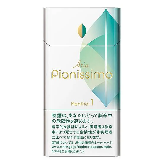 PIANISSIMO PIANISSIMO ARIA MENTHOL