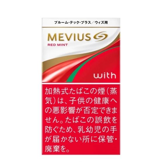 MEVIUS MEVIUS Gold Red Mint for with