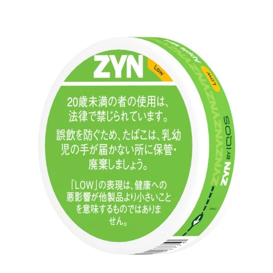 OTHER BRAND ZYN Apple Ming Low