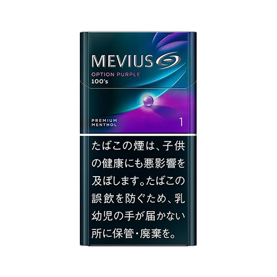 MEVIUS MEVIUS PREM MNT OP PURPLE･ONE 100S